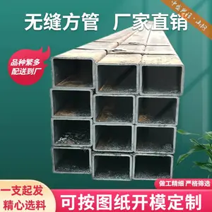 �ͺϽ��޷췽�� Q235B��е�÷��ع� ��ھ����ķ���