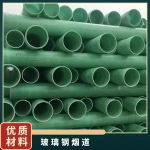 ������֬�������̵����͸��¸�ʴ Բ�� ����ʽ ����