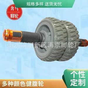 再京收腹减肚用型号可选健腹轮 绿色多功能可定制 练腹利器
