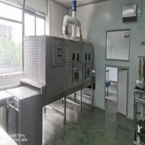 ��Ӧ������΢�������