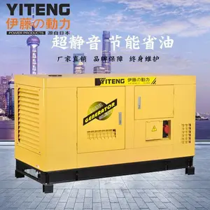 ����20kw����ʽ���ͷ������