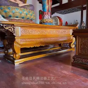 ��Ժ������ľԪ���� ***��ľ���� ������������