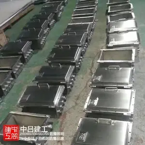 �������·��������䶨���㽭������������Ӧ�̷��������***