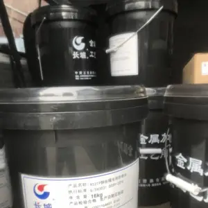 ������R5319��˿��***������ ��˿�����󻬷����� 16KG