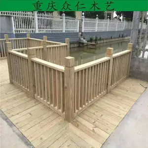 仪陇户外碳化木栏杆 家用芬兰木地板 防腐木栏杆栈道批发 众仁木艺