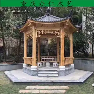 正安实木彩绘凉亭 樟子松仿古六角亭设计安装 众仁木艺