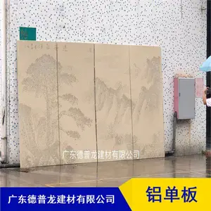 ��̸������Ʒ�ӿ���_ӭ���ɴ��������壨��ͷ����_֮��