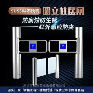 ���е����Ӧ���̳ǳ���ڷ���բ�������Ӧ��բ