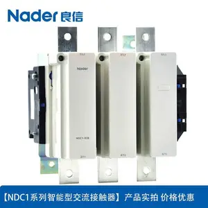 良信接触器NDC1-630 220 电动机控制保护产品原装