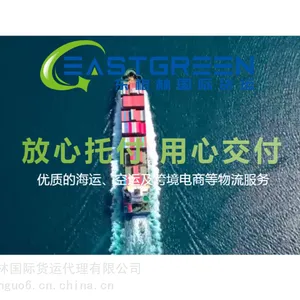 �����ֹ��ʻ��˴��� ����ɢ��������