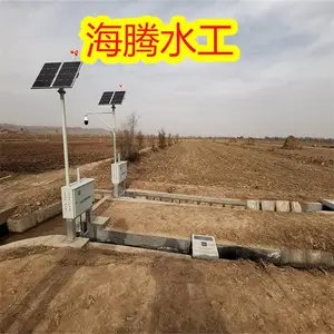 �Ϸ����ܲ��һ�廯բ�� ����ʽ���Ͻ�����һ�廯բ�� ָ����װ