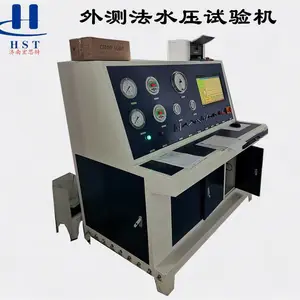�޷���ƿ����豸 ����벶�����̼��ƿ��ⷨˮѹ�����