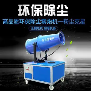 ���س������ڻ� ȫ�Զ�԰�ֳ�������30��50�׵綯�����ͻ�������
