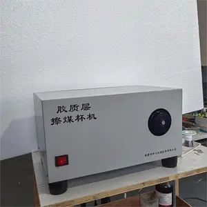 JCCM-6C 煤炭胶质层擦煤杯机 自动胶质层擦煤杯机 煤质实验仪器