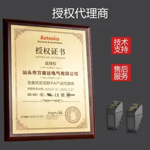 ����Autonics�������˹BX15M-TDT�����͹�翪�ش�����