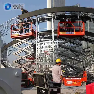 ��������������ƽ̨������ �������������� ���ڰ�װ����������