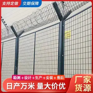 ��������������п����Χ�����ȶ�п��������Ƭ����