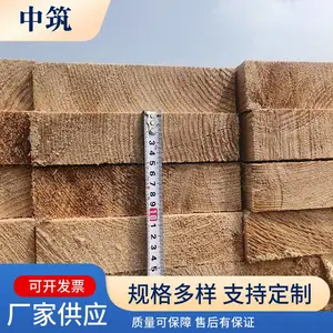 �������� ����ľ���峧�� ľ���Ӱ�ľ���ּ� �������׳��� ��Ʒ***