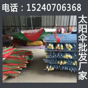 ���ݻ�����ɡ ����ɡ ̫��ɡӡˢ