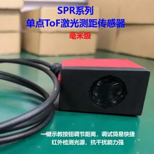 10��Canopenͨ��2·NPN��� AGV|RGVС���������� �����ഫ����