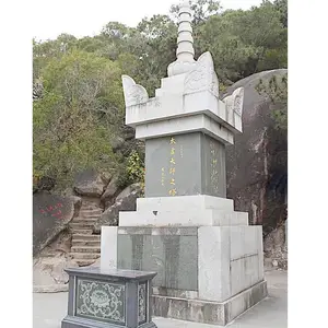 太虚法师石雕舍利塔 寺院石材僧塔 僧人墓塔 各种造型