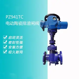 PZ941TC-10C �綯��ĥ�մ������� PZ941TC �����綯�մ�����բ��