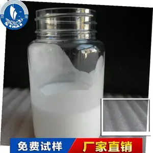 SH-Z25�л������ݼ� ����PVCˮ�Խ�������Ϳ�� ˮ����ī ľ����