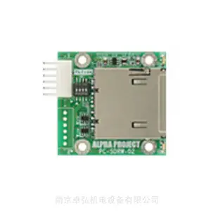日本AlphaProject中央处理器板卡PC-SDRW-02/PC-USB-03