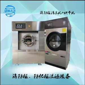 ����ϴ�»� 40����ȫ�Զ�ˮϴ�� 30kgϴ���豸��ɳ���