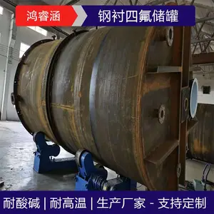 ��� ����PTFE��λ�� ��ʽ�ṹ ���ḯʴ�͸���