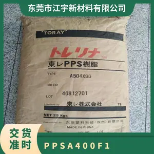 PPS �ձ����� A400 F1 ��ˮ�� ���ϻ� �߿��� ����Ӧ�� �����ƾ�