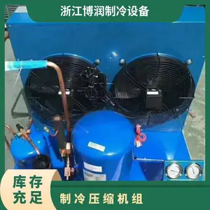 ����ԭװ������ѹ���� MT144����� ����˹ȫ��ջ�����