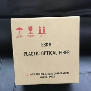 CK10系列光纤ESKA 1MM SUPER ESKA 影院光纤灯