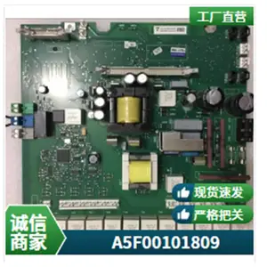 SIEMENS/西门子6RA80可逆电源板A5F00101809-01-001