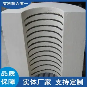 ��ʽ����¯ �մ���ά������ ¯�¾��� ������ �¿ؾ��ȸ�