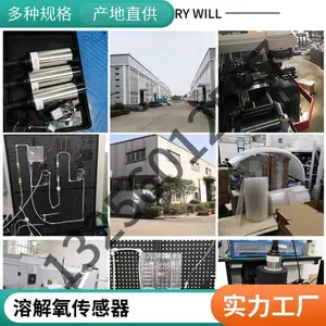 ����������Ĥ��ӫ�ⷨDO�Ǻ��������������