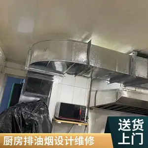 ������ͨ���豸 �ֿ�ͨ����������� �����������ͻ����Ű���װ