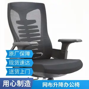 ���幤ѧ������ ���ΰ칫�� ���԰칫������ �羺��