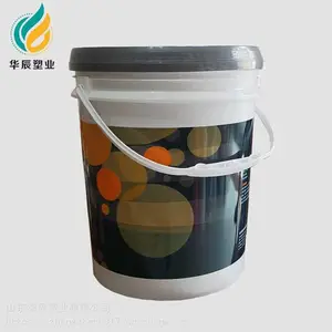 ��̨25��Բ���ǽ�����Ͱ ����25���ﻯ��Ͱ š������Ͱ �۱�ϩ����