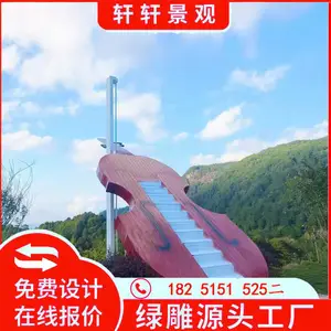 ��˳��˳�ǲ��������СƷ��������������ѯ