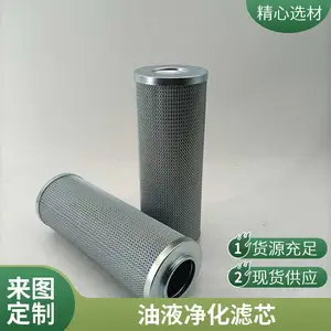 ��ԥ���� HC2233FCP10H����Ķ�Һѹ����о �糧��Һ���˾��� �ɶ���