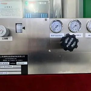�Զ����ӱ������������������ѹ����������ֱȼ������β������¯