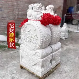 ʯ���Ŷպ���������ſ���������ʯ��ʯ��ϼ��С�󻨿�����ʯ��