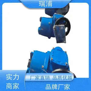 ����Q10-1���ֻ�ת�����͵綯ִ����Q60ͨѶQ40,Q60
