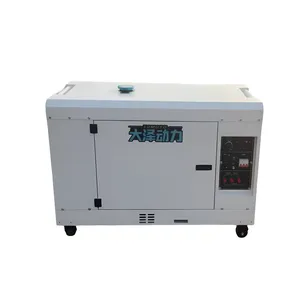 大泽动力三相15kw静音柴油发电机 10kw 12kw 双缸风冷车载机组低油耗