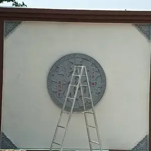 �����մ���������װ�ι㶫�����մɹ���