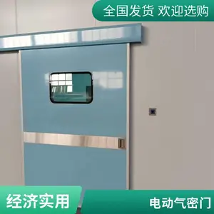 �綯�����Ź�ҵ�� ƽ���� רҵ�������� ��ȫ�ɶ��� �������
