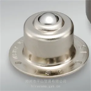 ISB���ڻ������IS-19S���������β�����ƹ���ƽɽó��