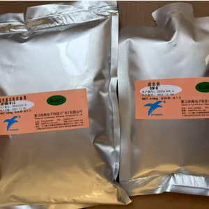 FPC柔性感光阻焊油墨 XR-888系列