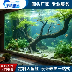 海洋主题餐厅鱼缸定做酒店大堂大型鱼池视窗制作施工维护一体